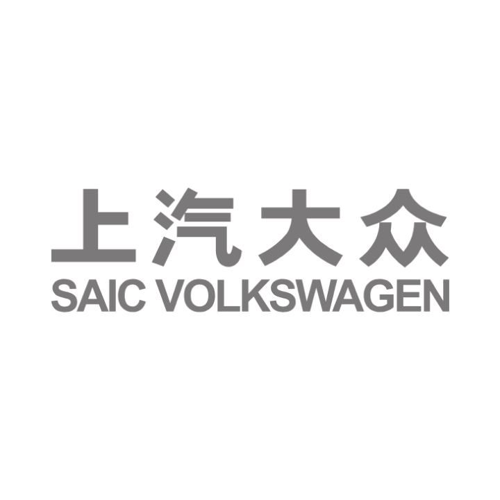 SAIC Volkswagen